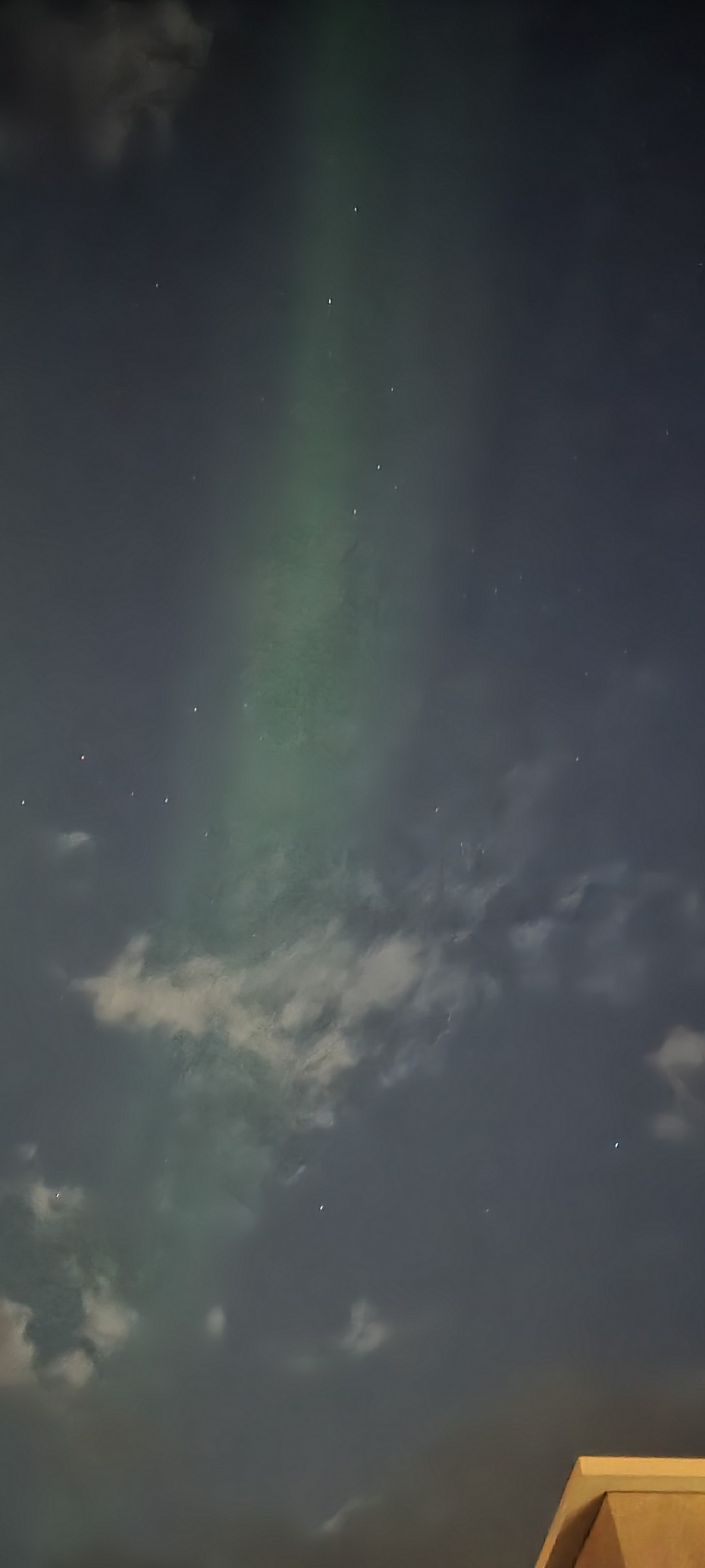 Iceland · Review photo 2